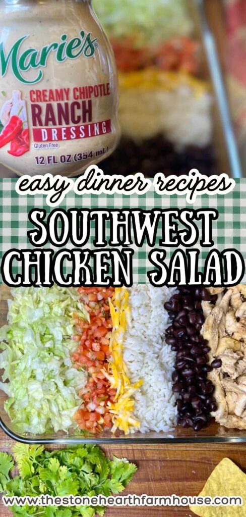 This easy dinner recipe, Southwest chicken salad, is a quick and flavorful dinner recipe made with tender chicken, black beans, rice, fresh veggies, and a creamy chipotle ranch dressing. Perfect for busy weeknights, meal prep, or simple family dinners. A great option for easy dinner recipes, chicken recipes, and Southwest-style meals the whole family will love.